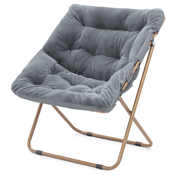 Bring Home Furniture Moon Saucer Chair, Folding Lazy Chair with Metal